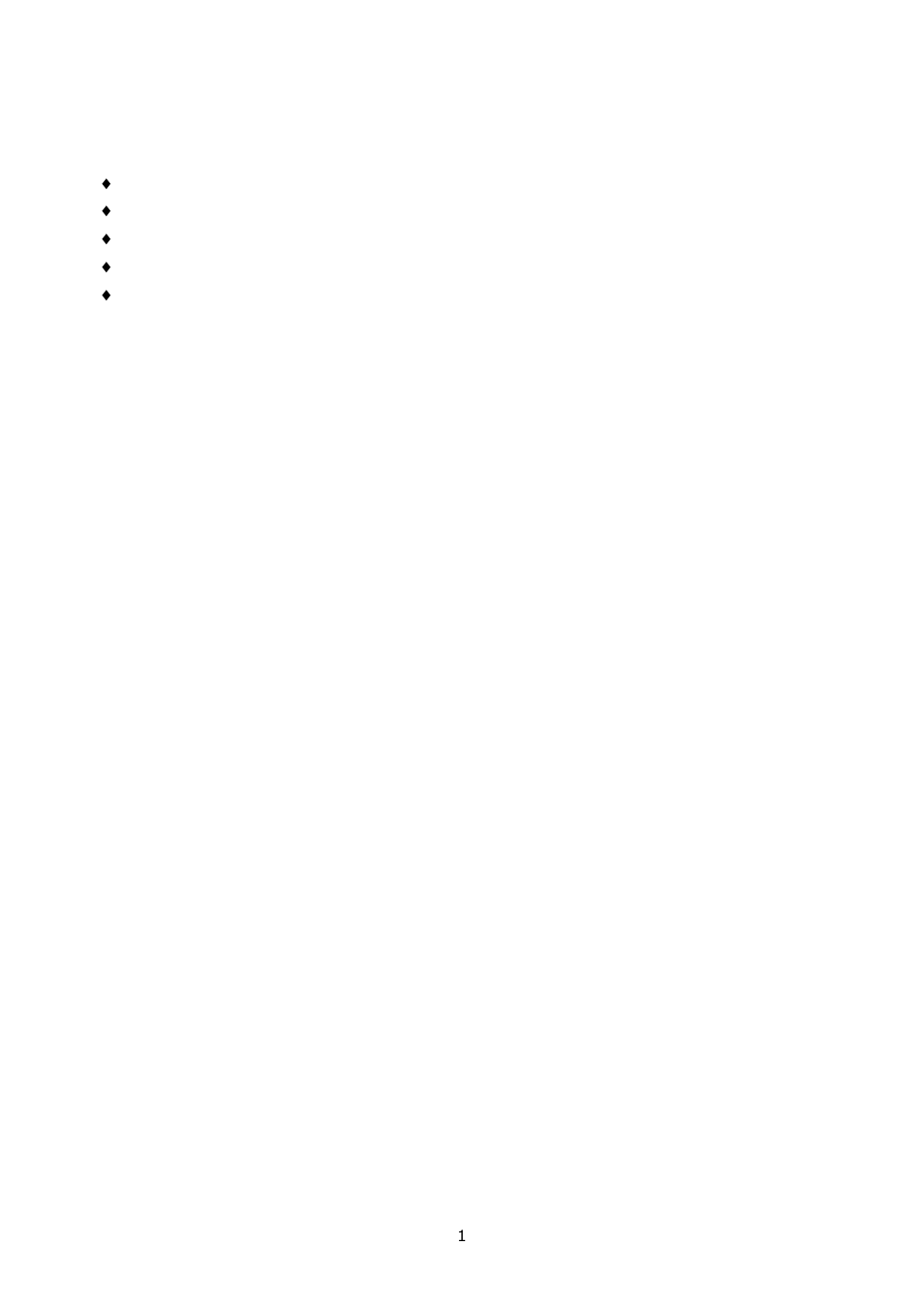 Package contents | LevelOne FCS-5052 User Manual | Page 5 / 63