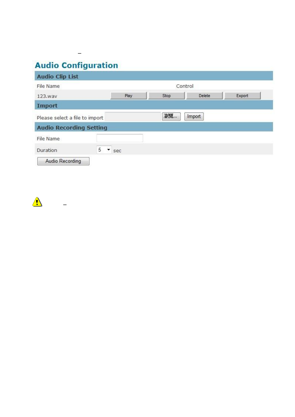 Audio clip | LevelOne FCS-5052 User Manual | Page 54 / 63