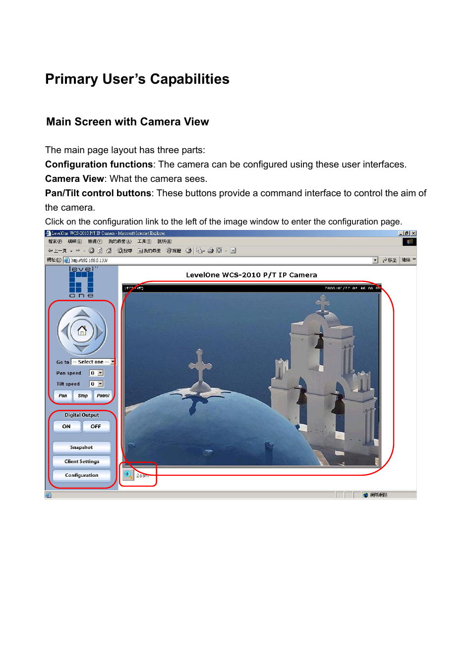 Primary user’s capabilities | LevelOne WCS-2010 User Manual | Page 15 / 68