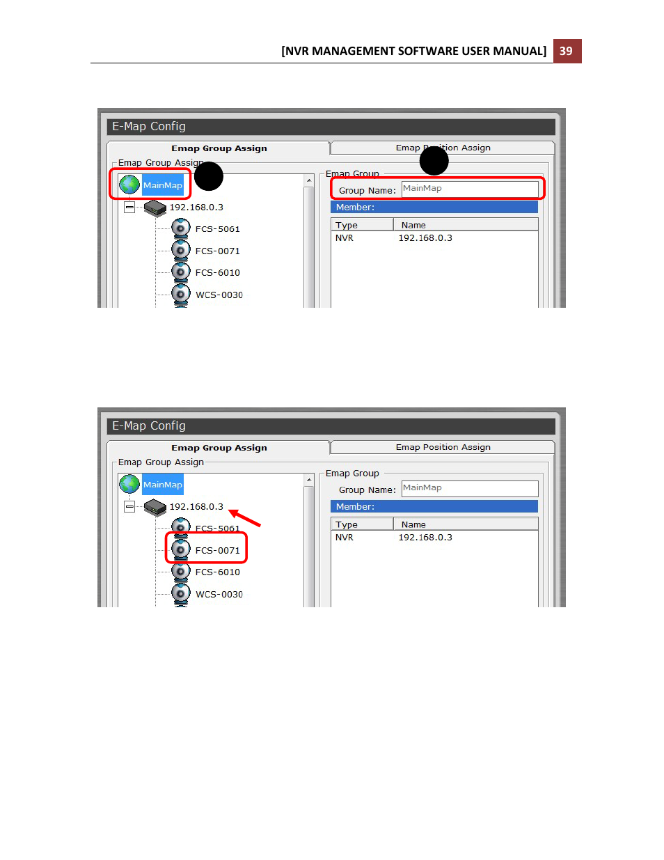 LevelOne NVR-0216 User Manual | Page 39 / 86