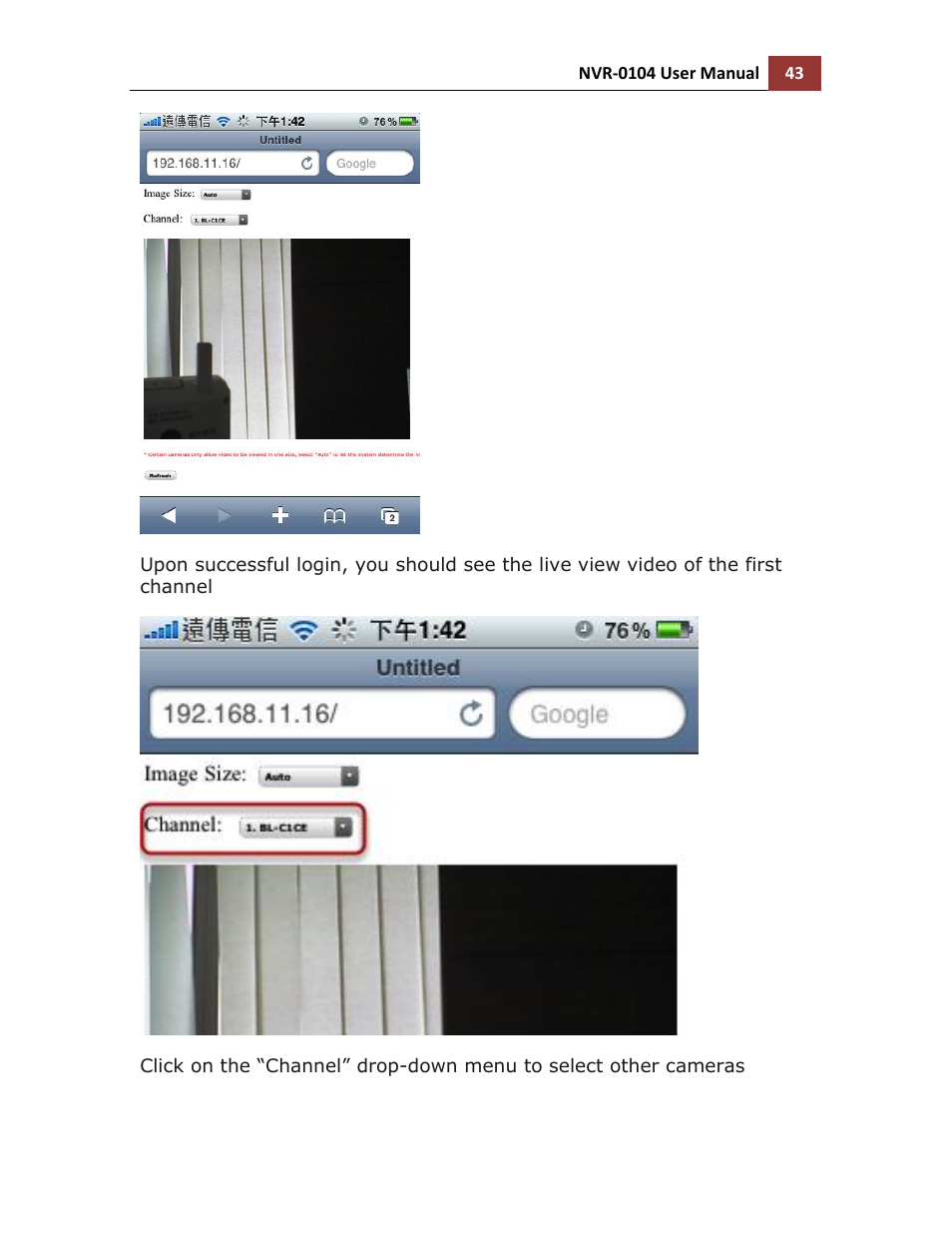 LevelOne NVR-0104 User Manual | Page 43 / 157