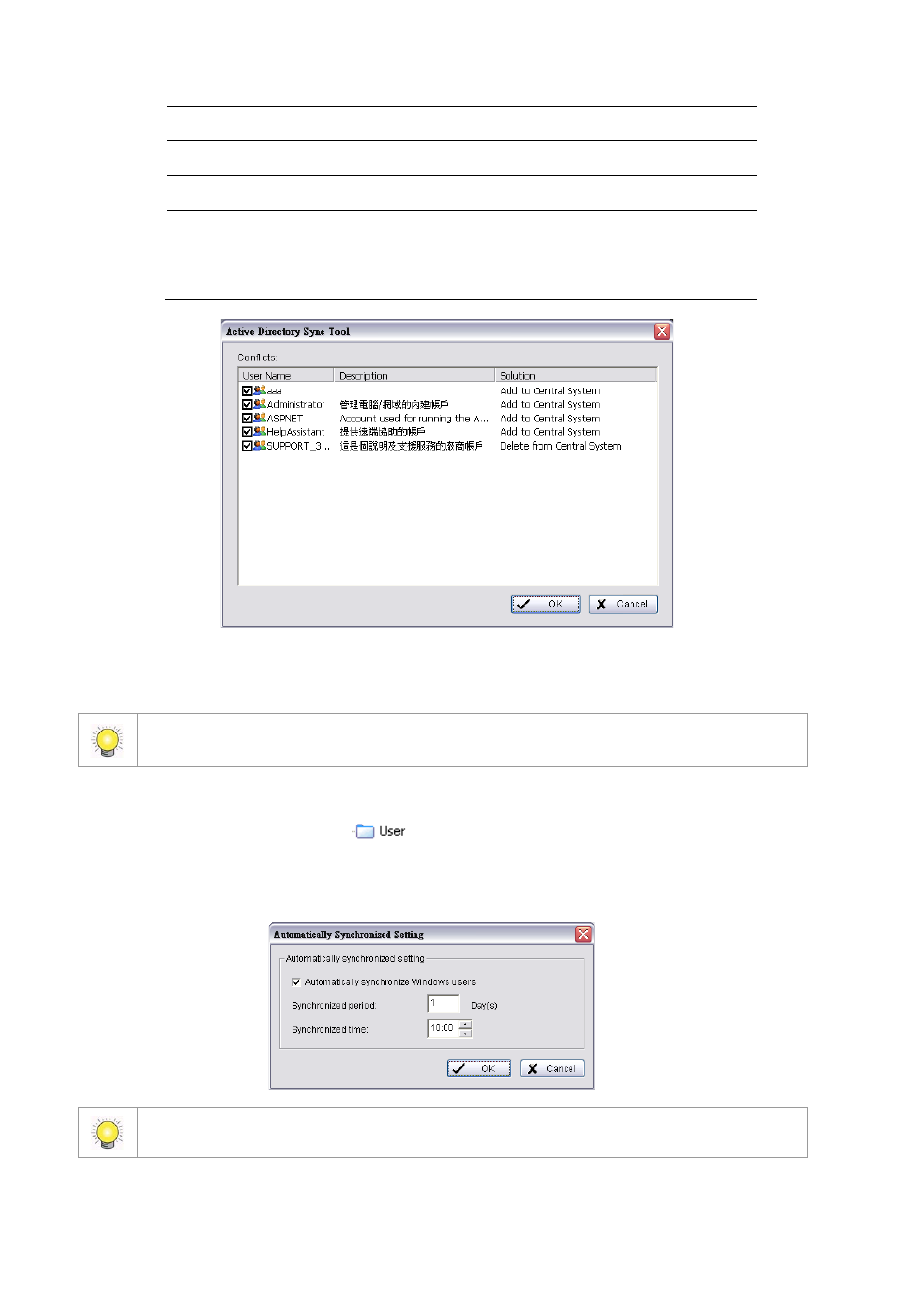 LevelOne FCS-9900 User Manual | Page 41 / 98