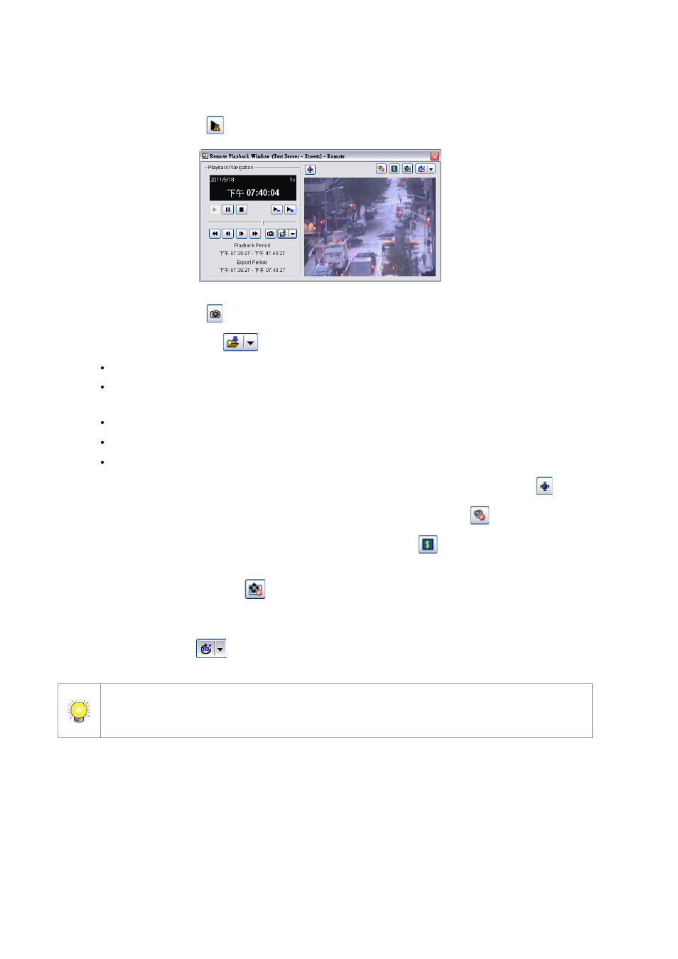 LevelOne FCS-9900 User Manual | Page 72 / 98