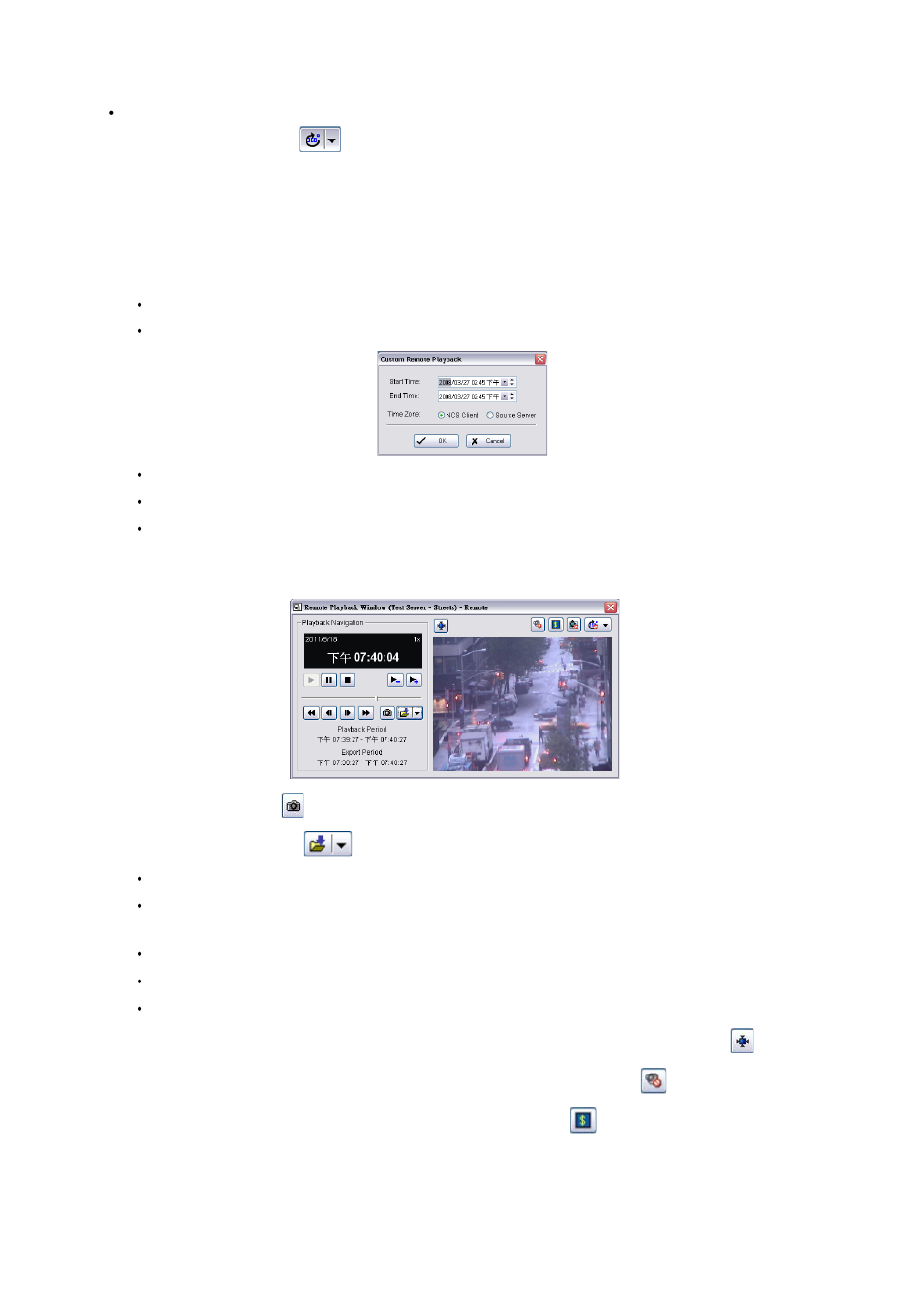 To open a recorded playback window | LevelOne FCS-9900 User Manual | Page 86 / 98