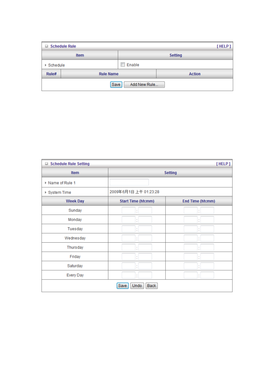 7 schedule rule | LevelOne WBR-6012 User Manual | Page 69 / 79