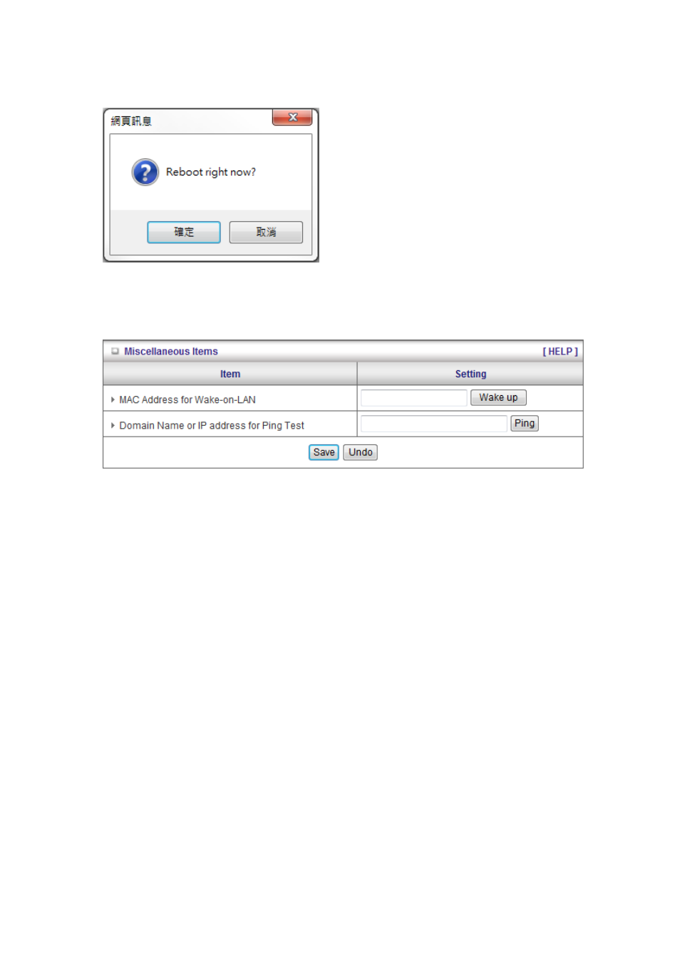 5 reboot, 6 miscellaneous items | LevelOne WBR-6012 User Manual | Page 74 / 79