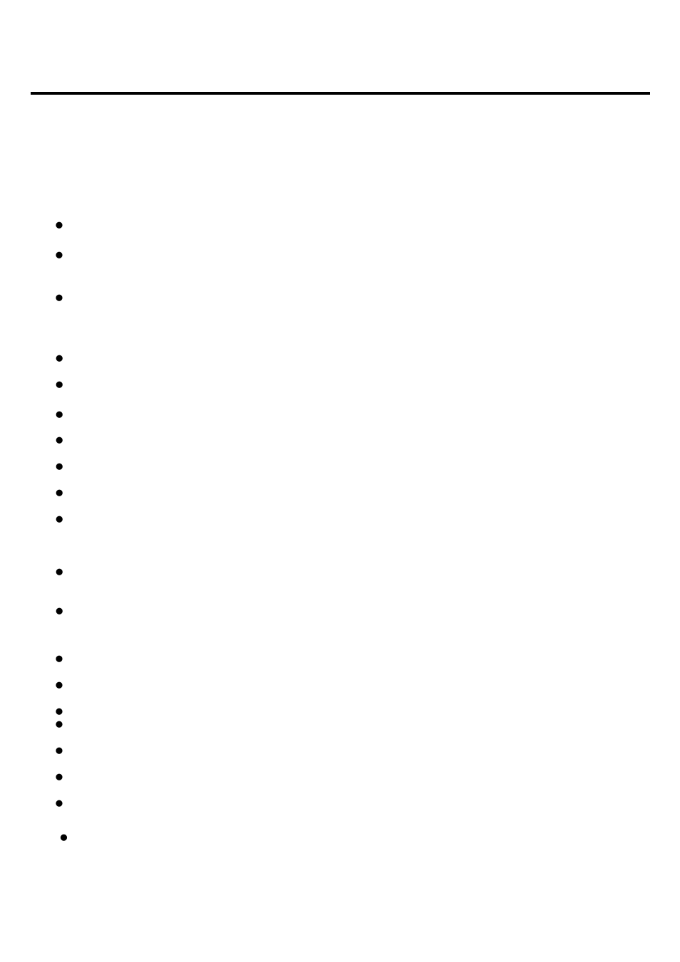 2 product features, Features | LevelOne WBR-6022 User Manual | Page 6 / 99