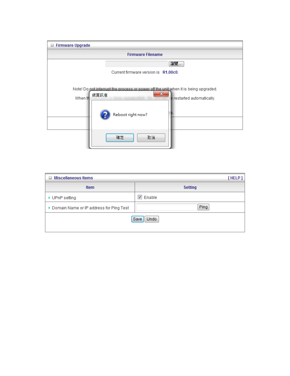 5 reboot, 6 miscellaneous | LevelOne WBR-6803 User Manual | Page 56 / 66