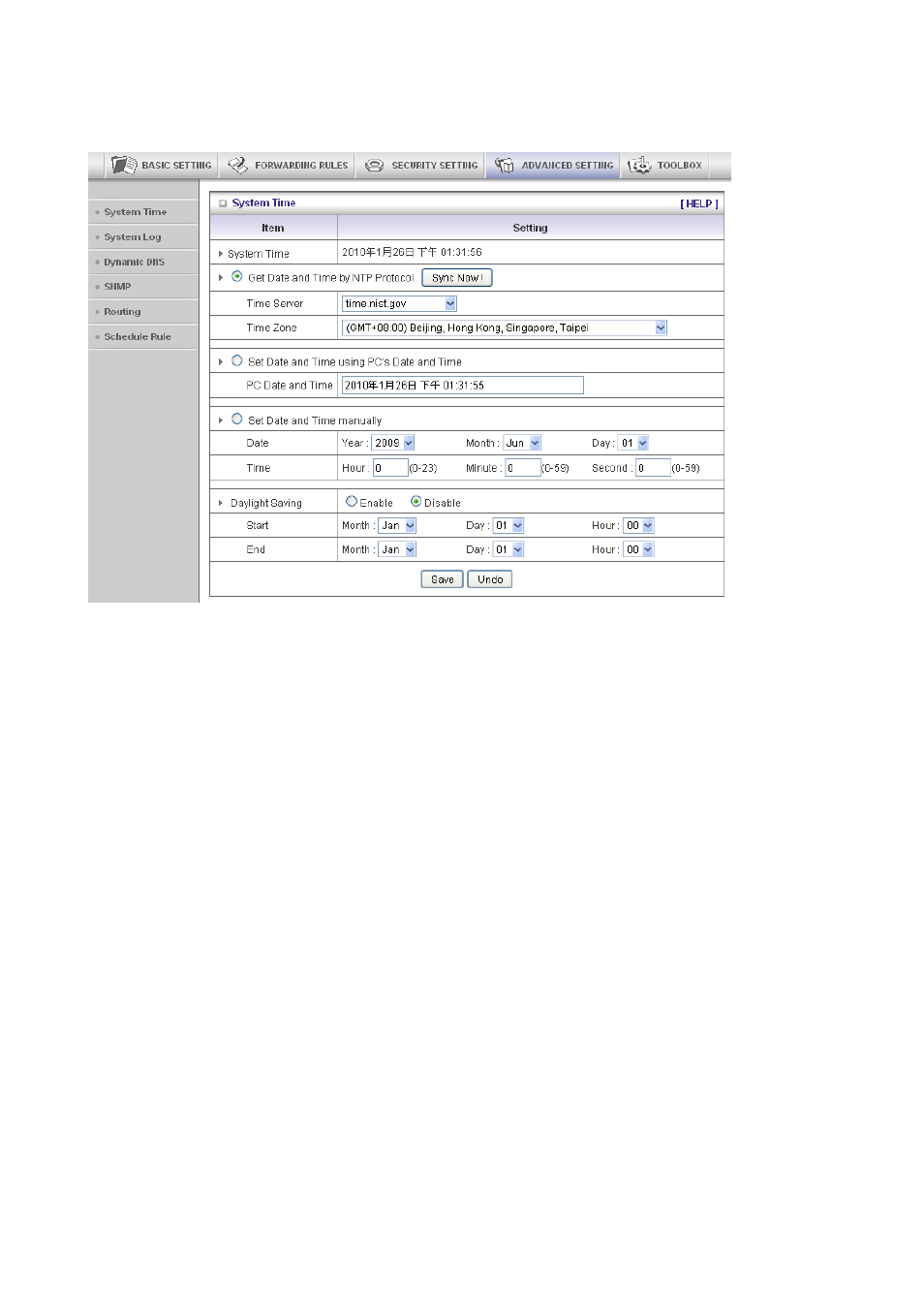 LevelOne WGR-6012 User Manual | Page 54 / 83