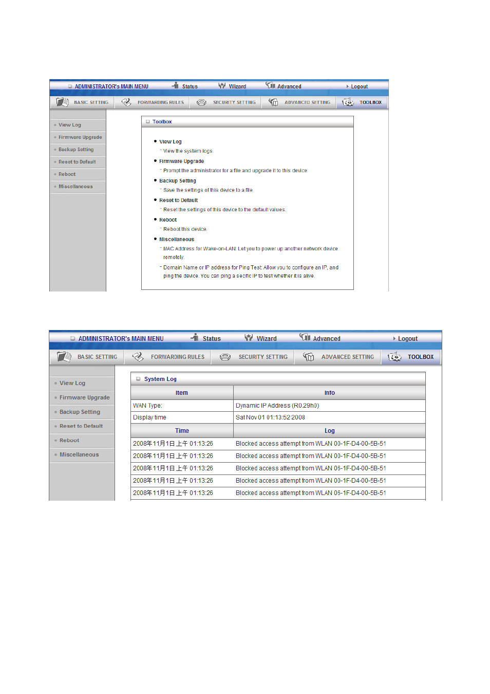 5 toolbox | LevelOne WGR-6012 User Manual | Page 61 / 83