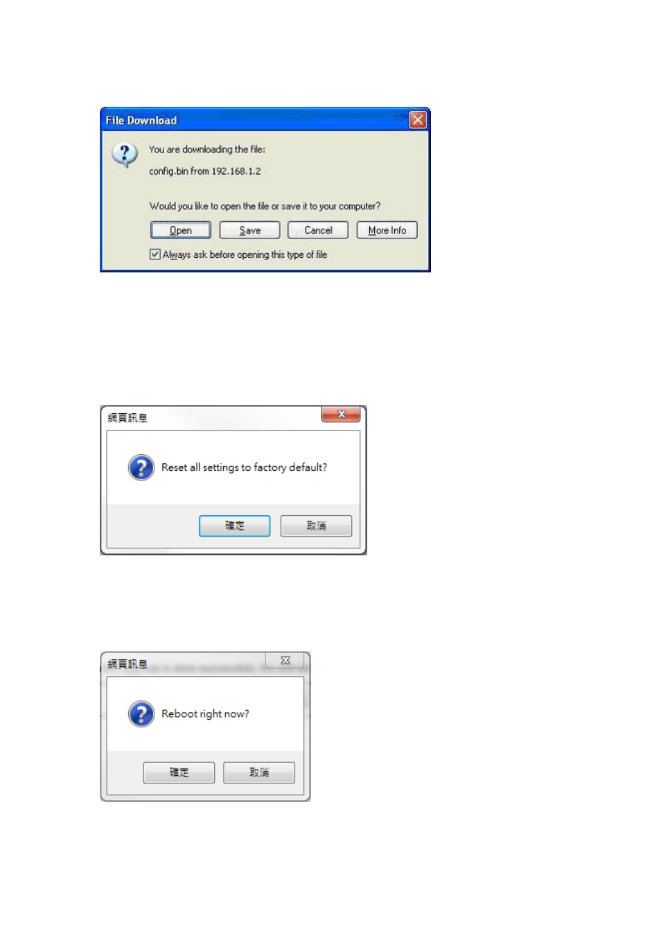LevelOne WGR-6013 User Manual | Page 87 / 93