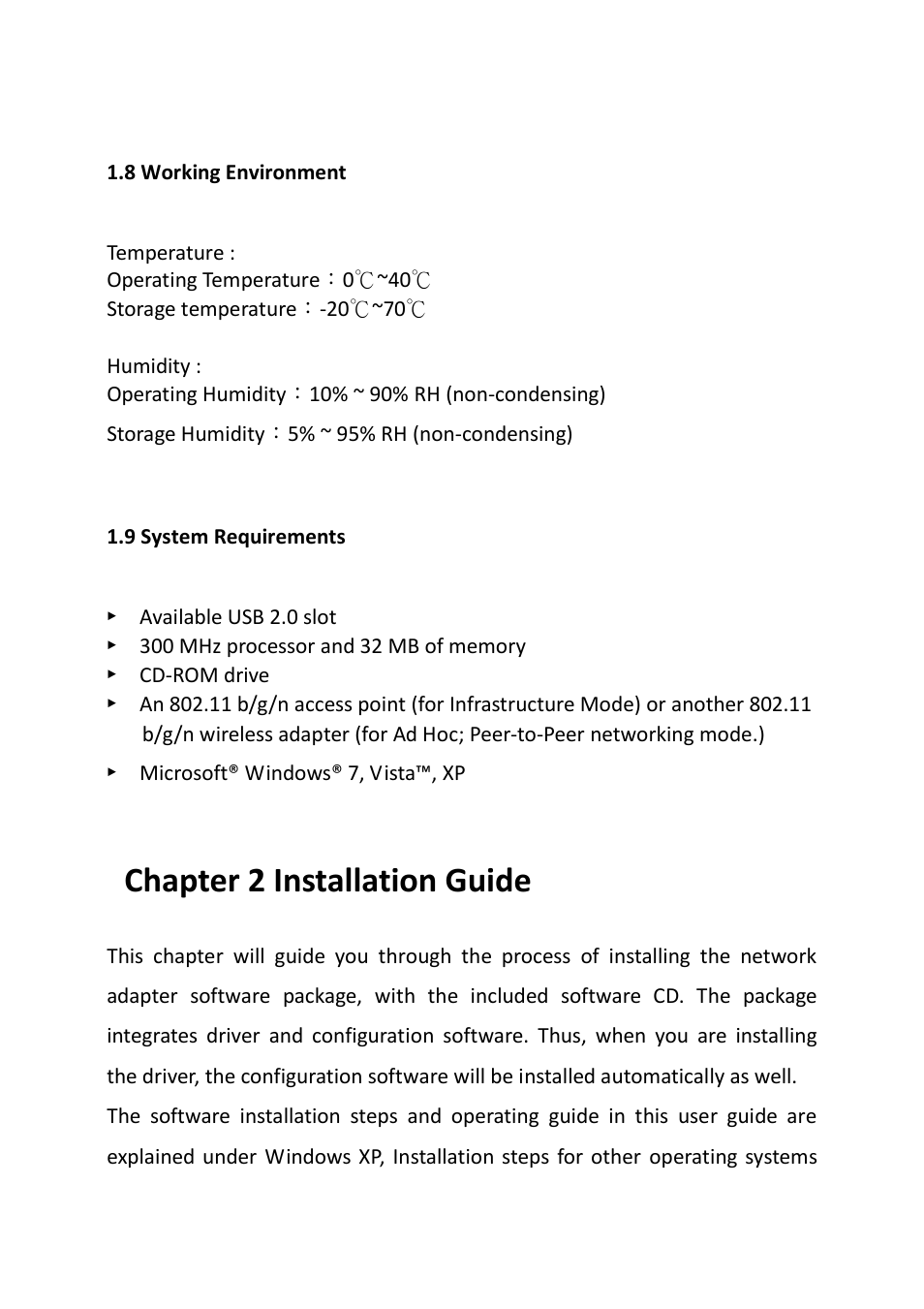 Orking, Nvironment, Ystem | Equirements, Chapter 2 installation guide | LevelOne WUA-0614 User Manual | Page 7 / 31