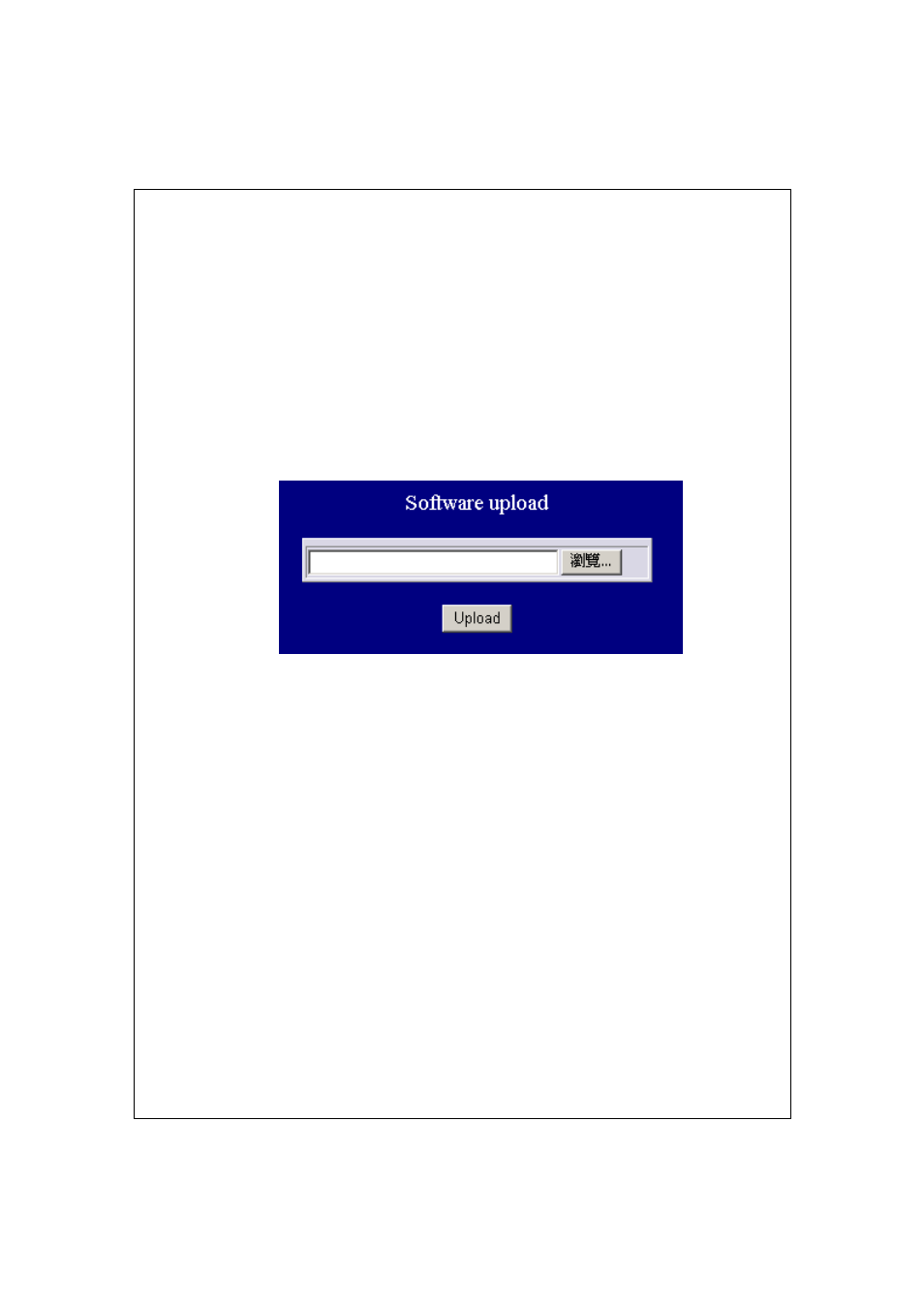 Software upload, Oftware, Pload | LevelOne GES-0852 User Manual | Page 28 / 29