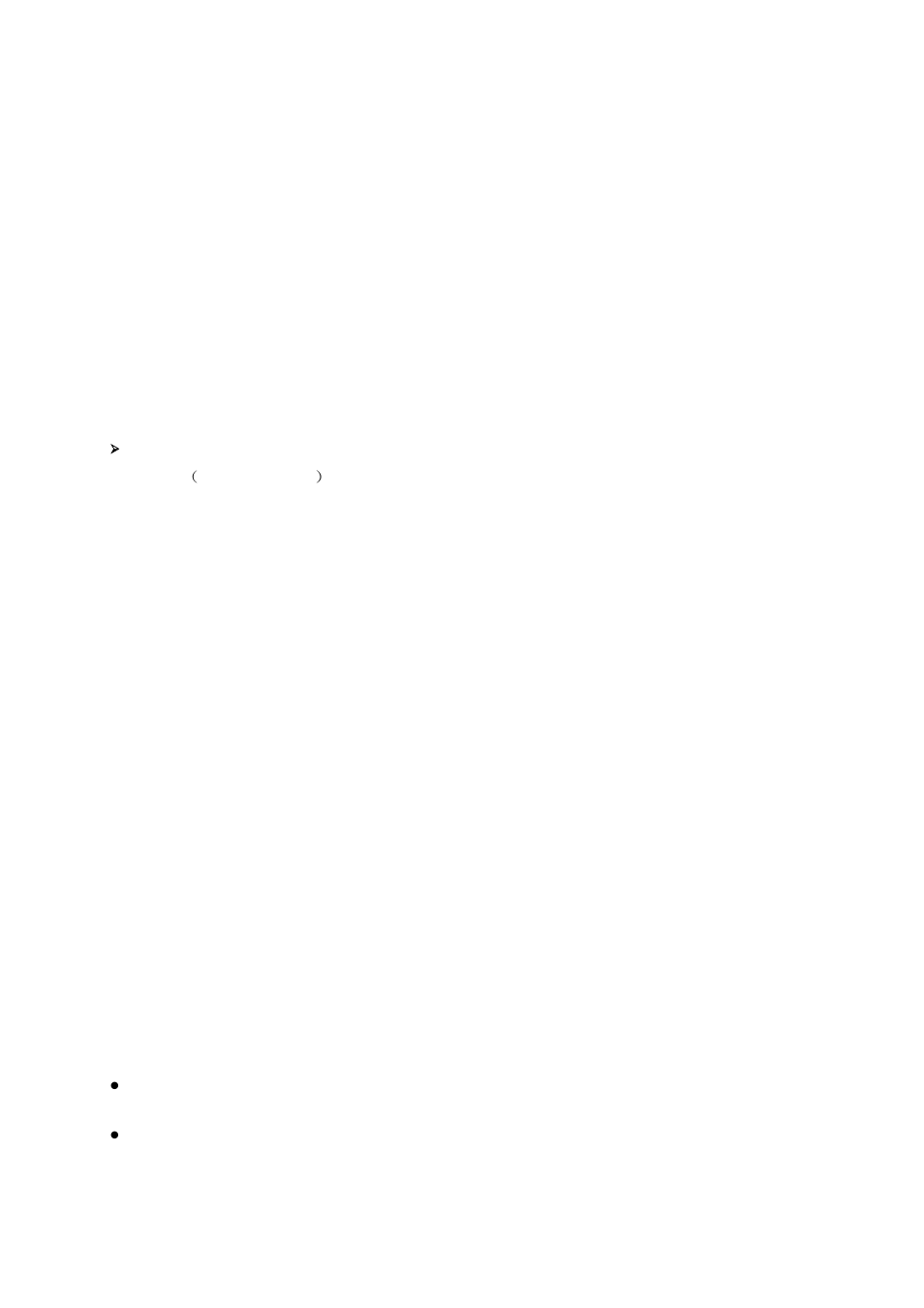 Chapter 7 spanning tree | LevelOne GES-2451 User Manual | Page 53 / 128