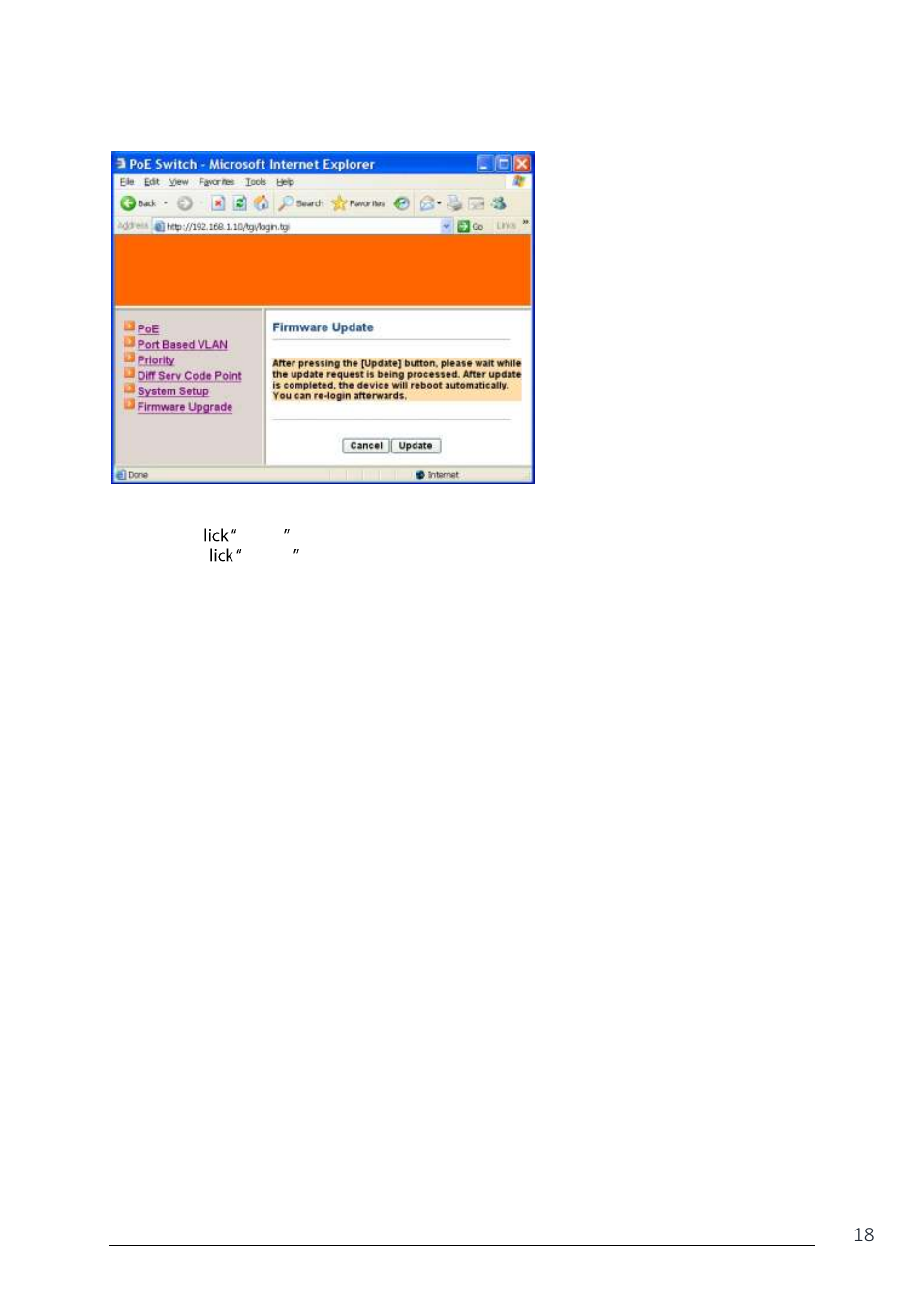 Firmware upgrade | LevelOne IES-0841 User Manual | Page 18 / 19