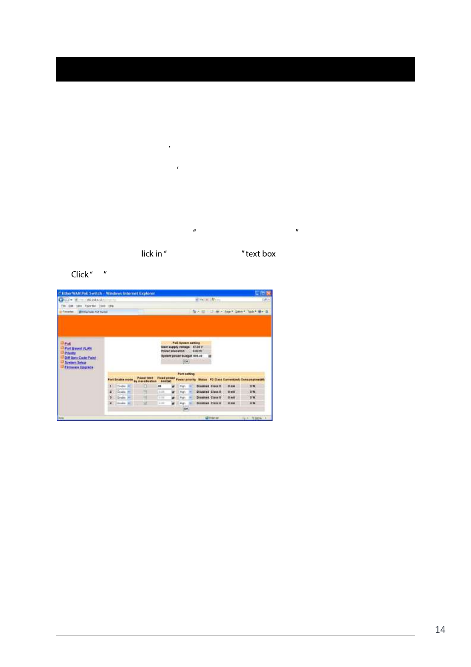 Ower, Peration, High power poe operation | LevelOne IES-0843 User Manual | Page 14 / 20