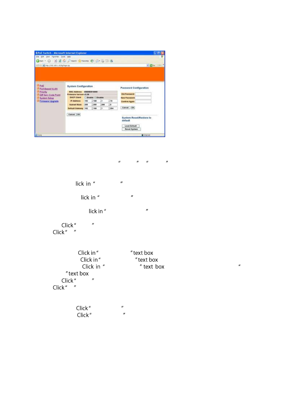 System setup | LevelOne IES-0851 User Manual | Page 18 / 20