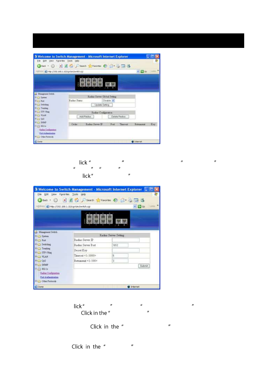 LevelOne IES-1081 User Manual | Page 61 / 150