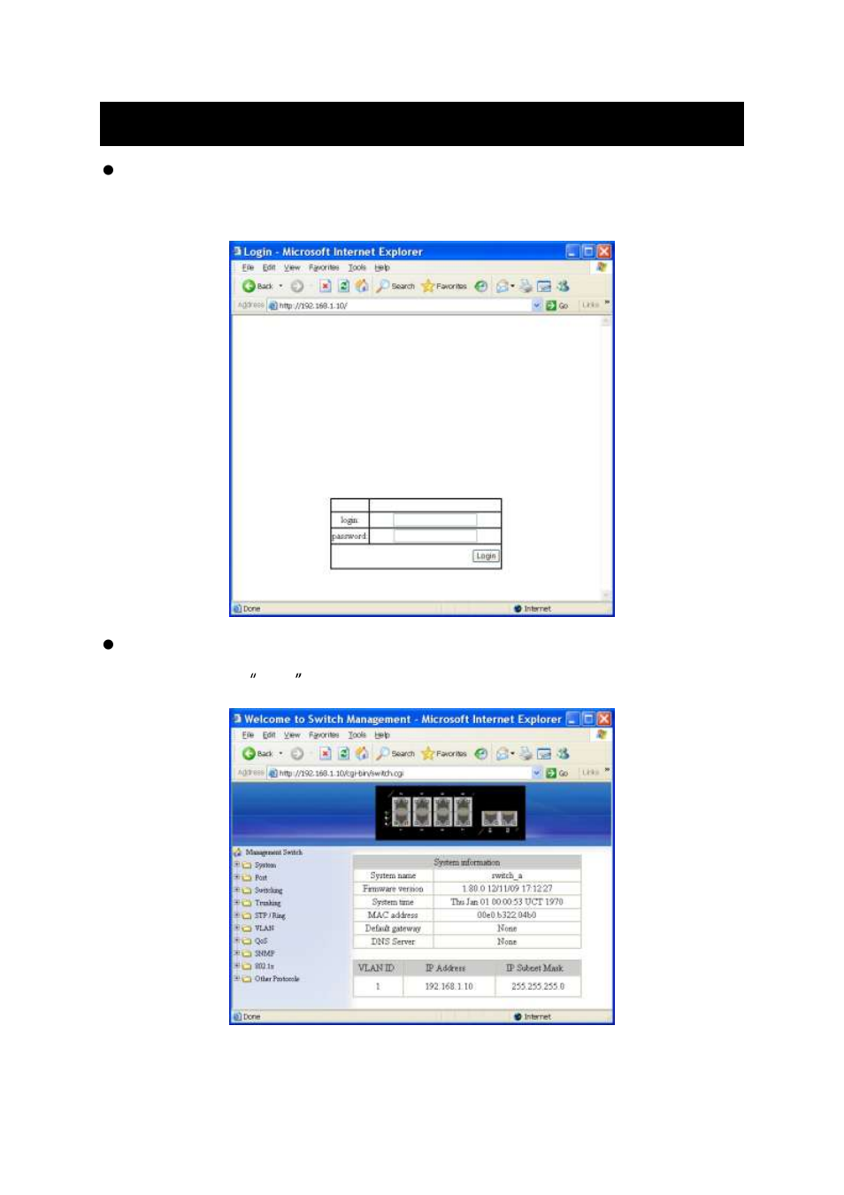 Onfiguration, Web configuration | LevelOne IES-1081 User Manual | Page 9 / 150