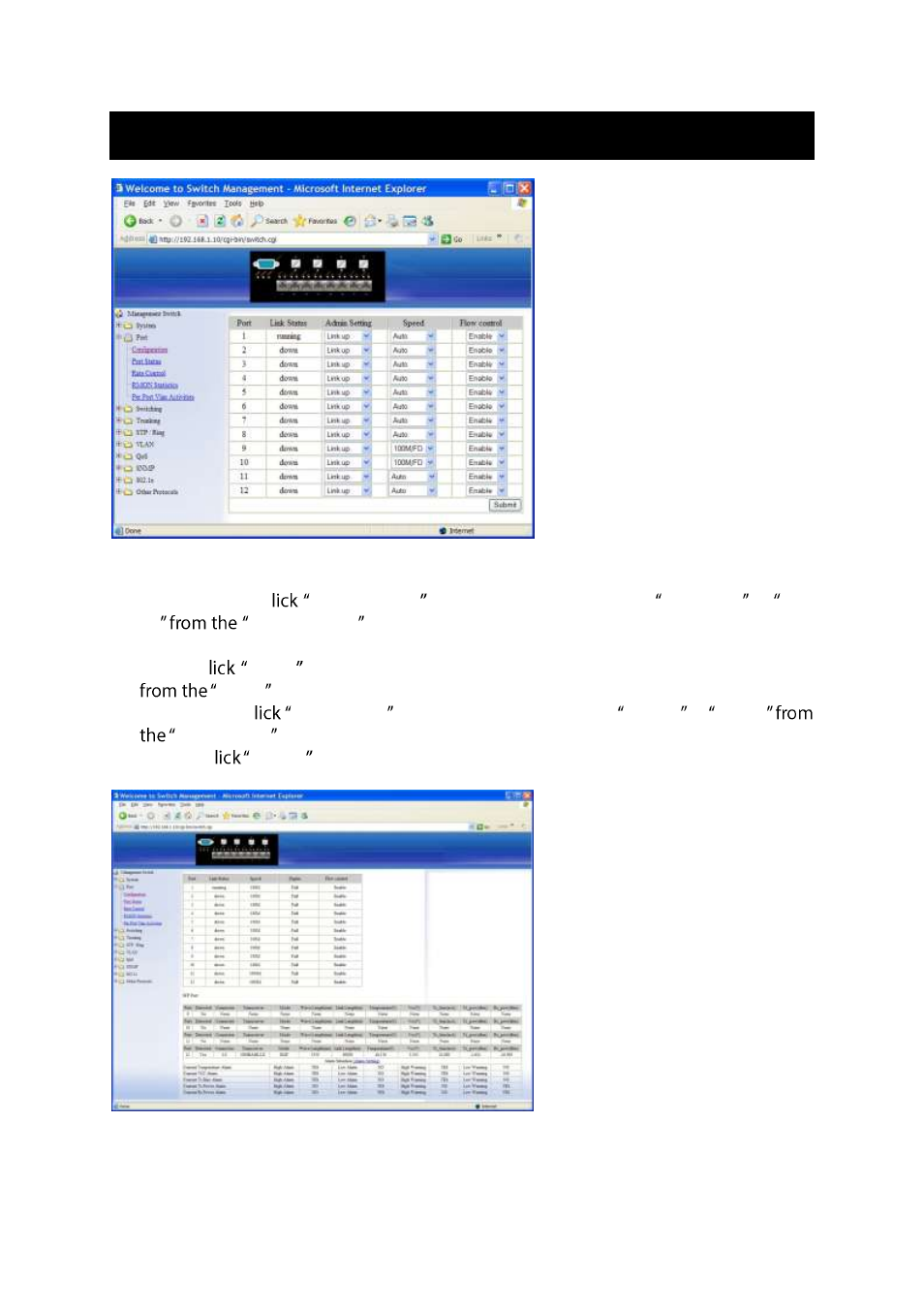 Port | LevelOne IES-1085 User Manual | Page 40 / 162