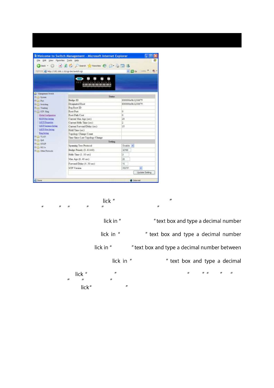 Stp / ring | LevelOne IES-1085 User Manual | Page 49 / 162