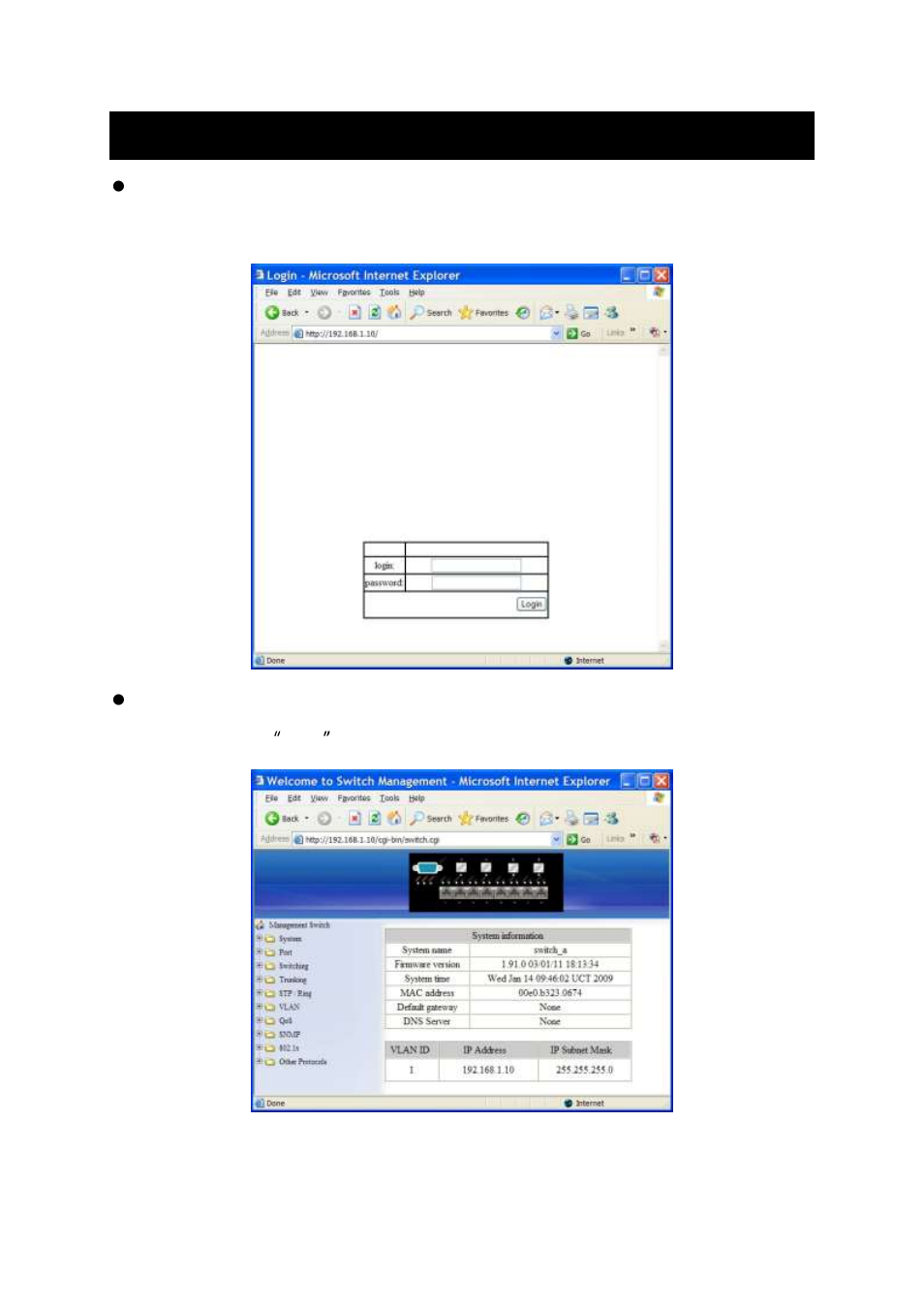 Onfiguration, Web configuration | LevelOne IES-1085 User Manual | Page 9 / 162