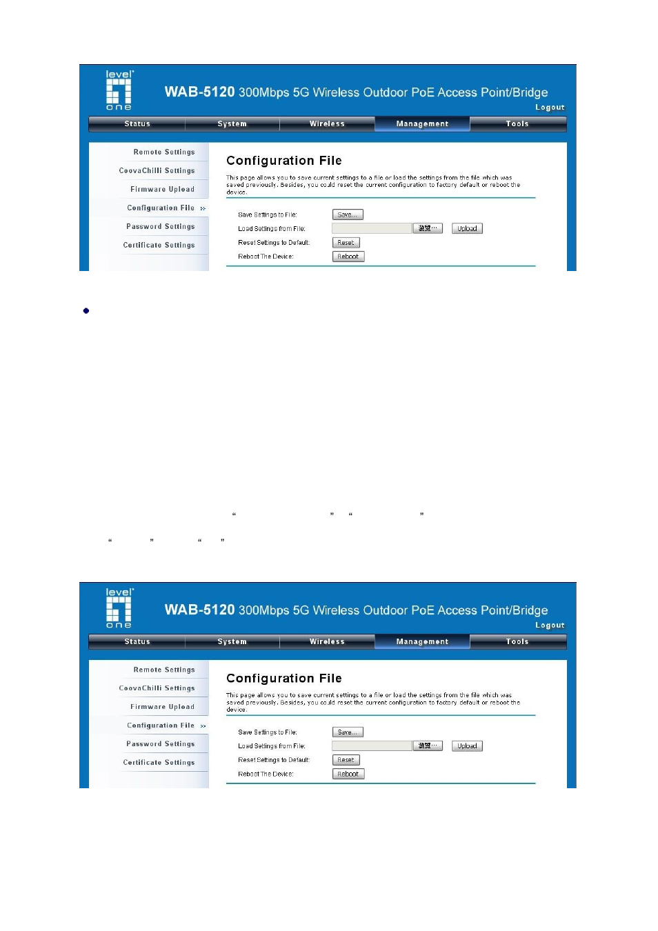 Reboot, Figure 37 restore settings, Figure 38 reboot | LevelOne WAB-5120 User Manual | Page 57 / 86