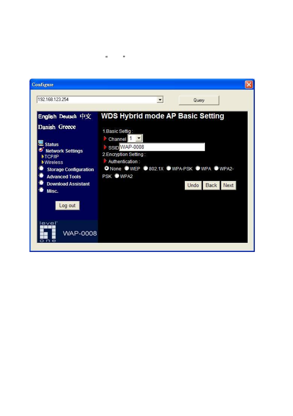 LevelOne WAP-0008 User Manual | Page 70 / 138