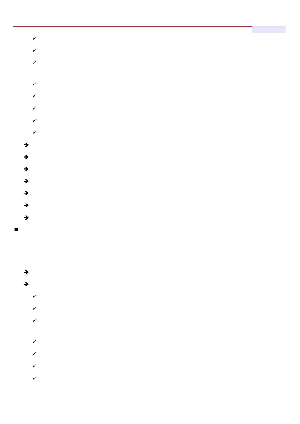 LevelOne WHG-1000 User Manual | Page 106 / 136