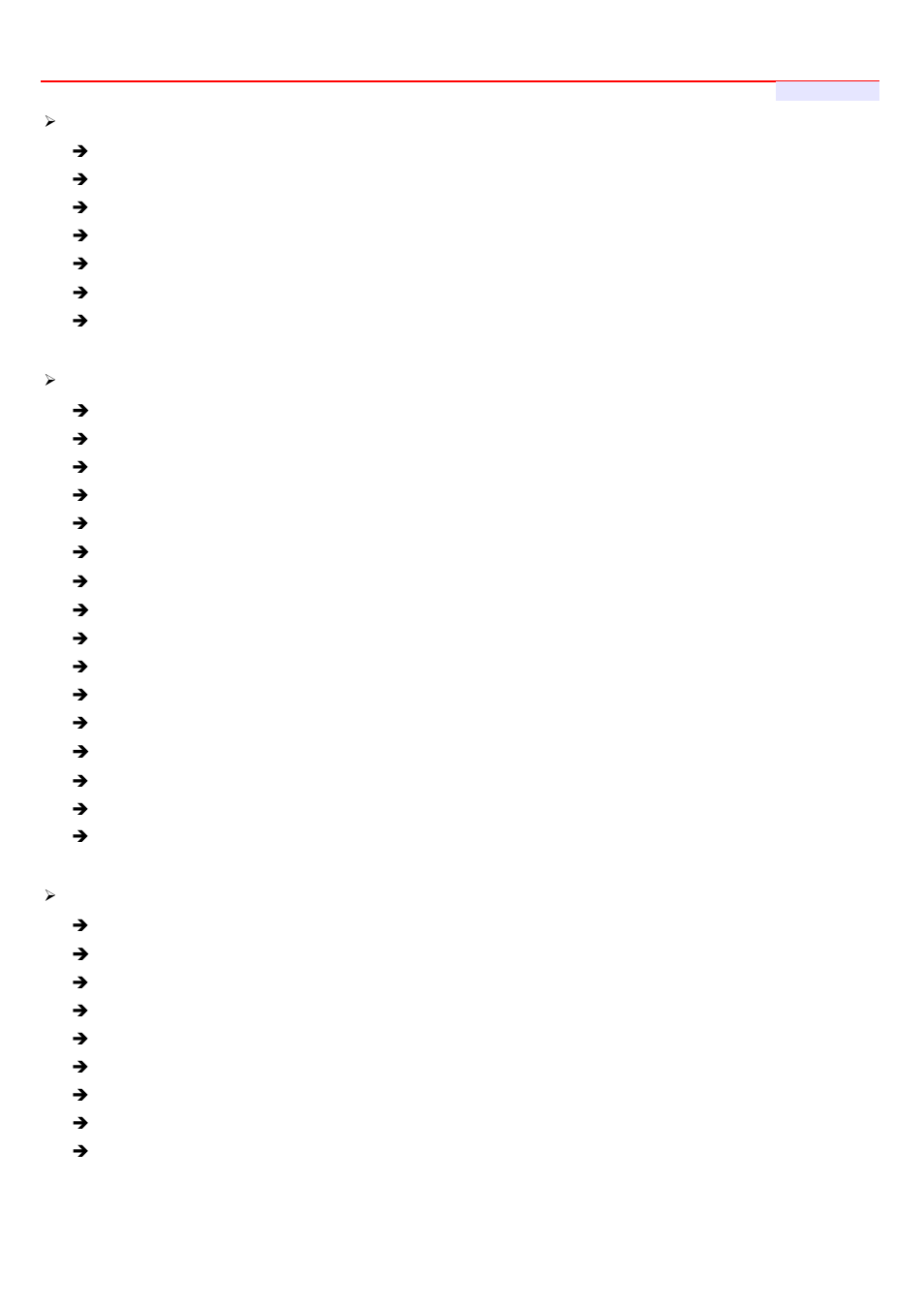 LevelOne WHG-1000 User Manual | Page 9 / 136