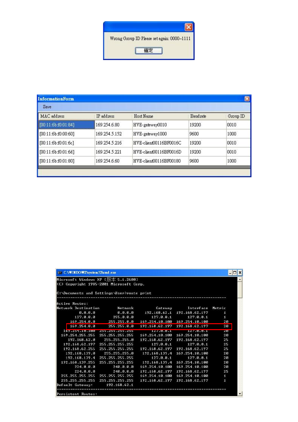 LevelOne HVE-6501T User Manual | Page 15 / 19