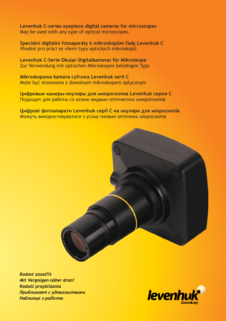Levenhuk D670T Digital Trinocular Microscope User Manual | Page 27 / 28