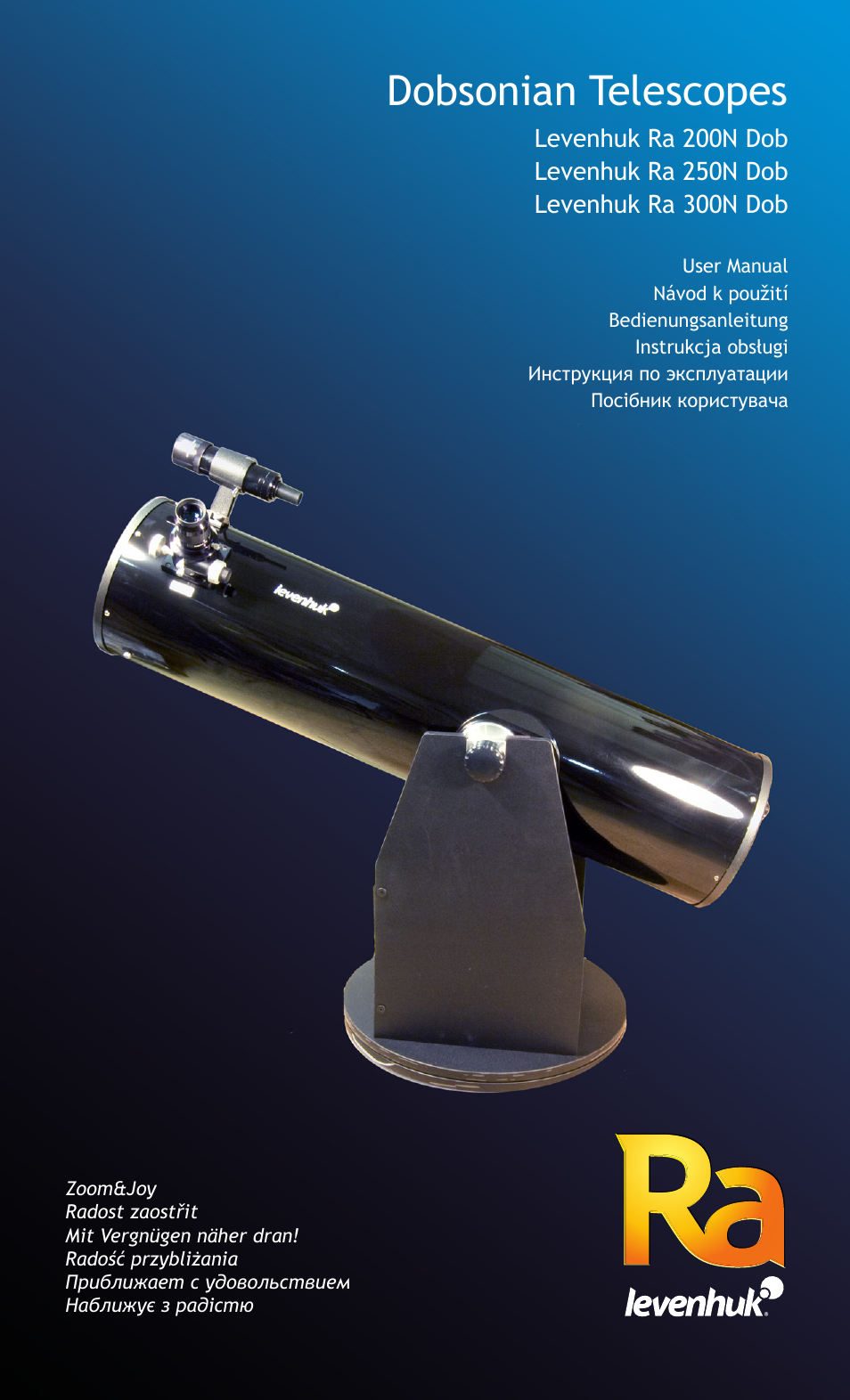 Levenhuk Ra 250N Dob Telescope User Manual | 16 pages