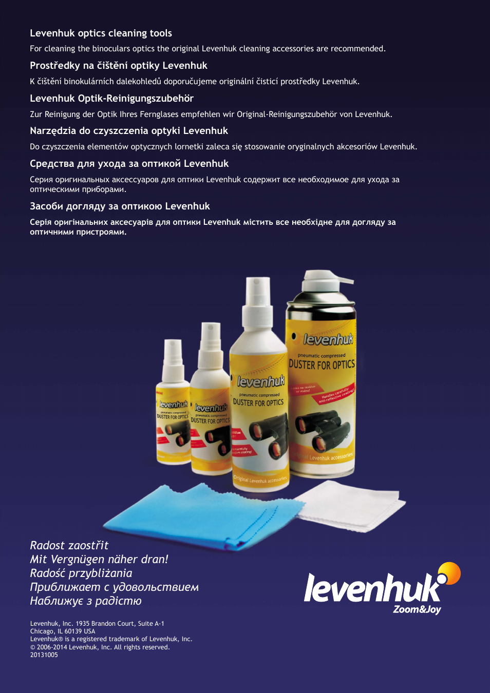 Levenhuk Strike 80 NG Telescope User Manual | Page 27 / 27