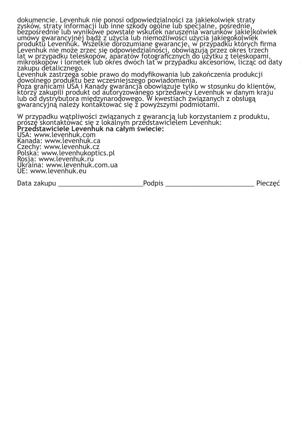 Levenhuk Bino PLUS 12x50 Binoculars User Manual | Page 16 / 24