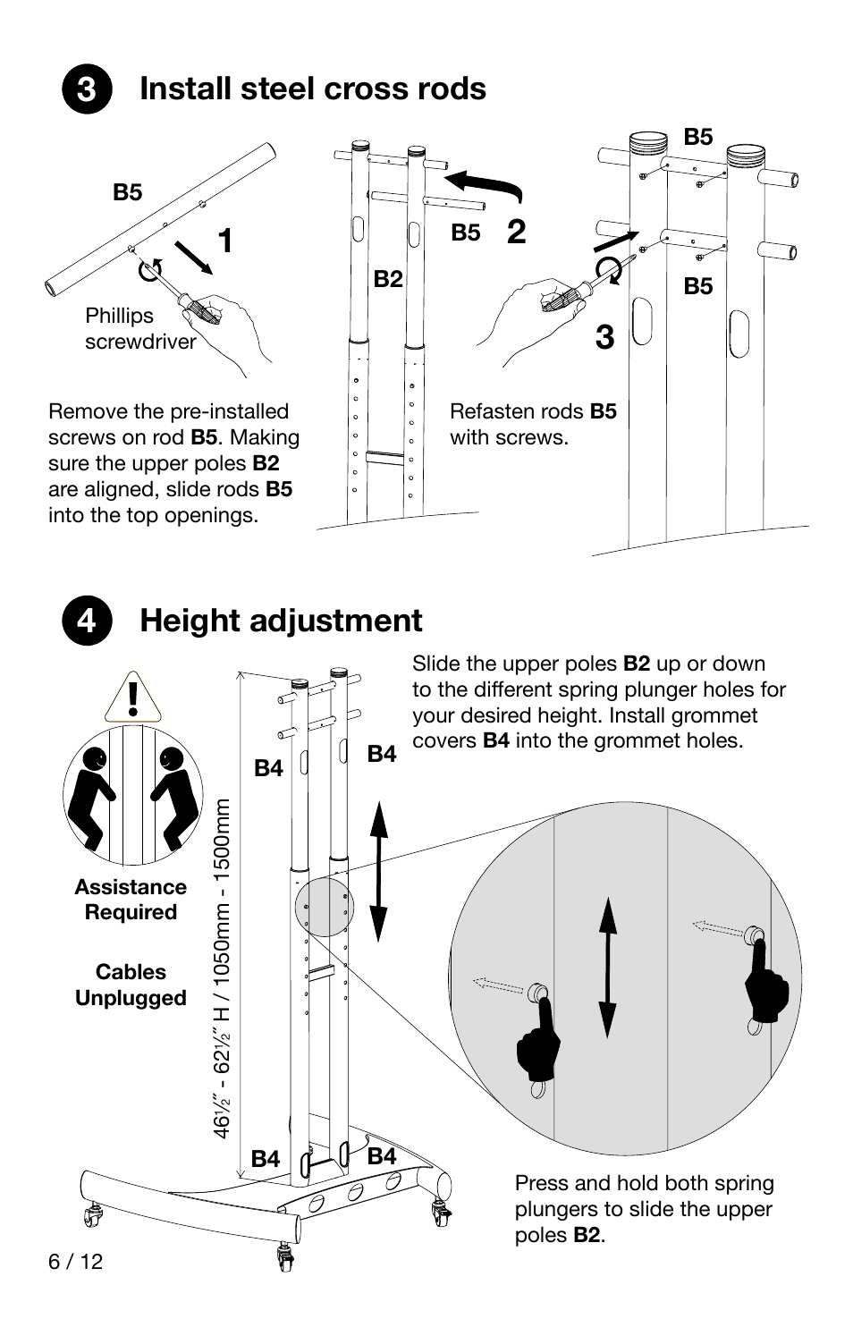 Install steel cross rods height adjustment | Luxor|H.Wilson FP3500 User Manual | Page 6 / 12