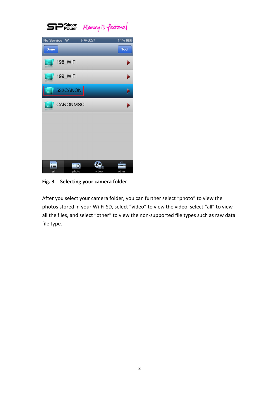SP / Silicon Power Sky Share S10 User Manual | Page 8 / 32