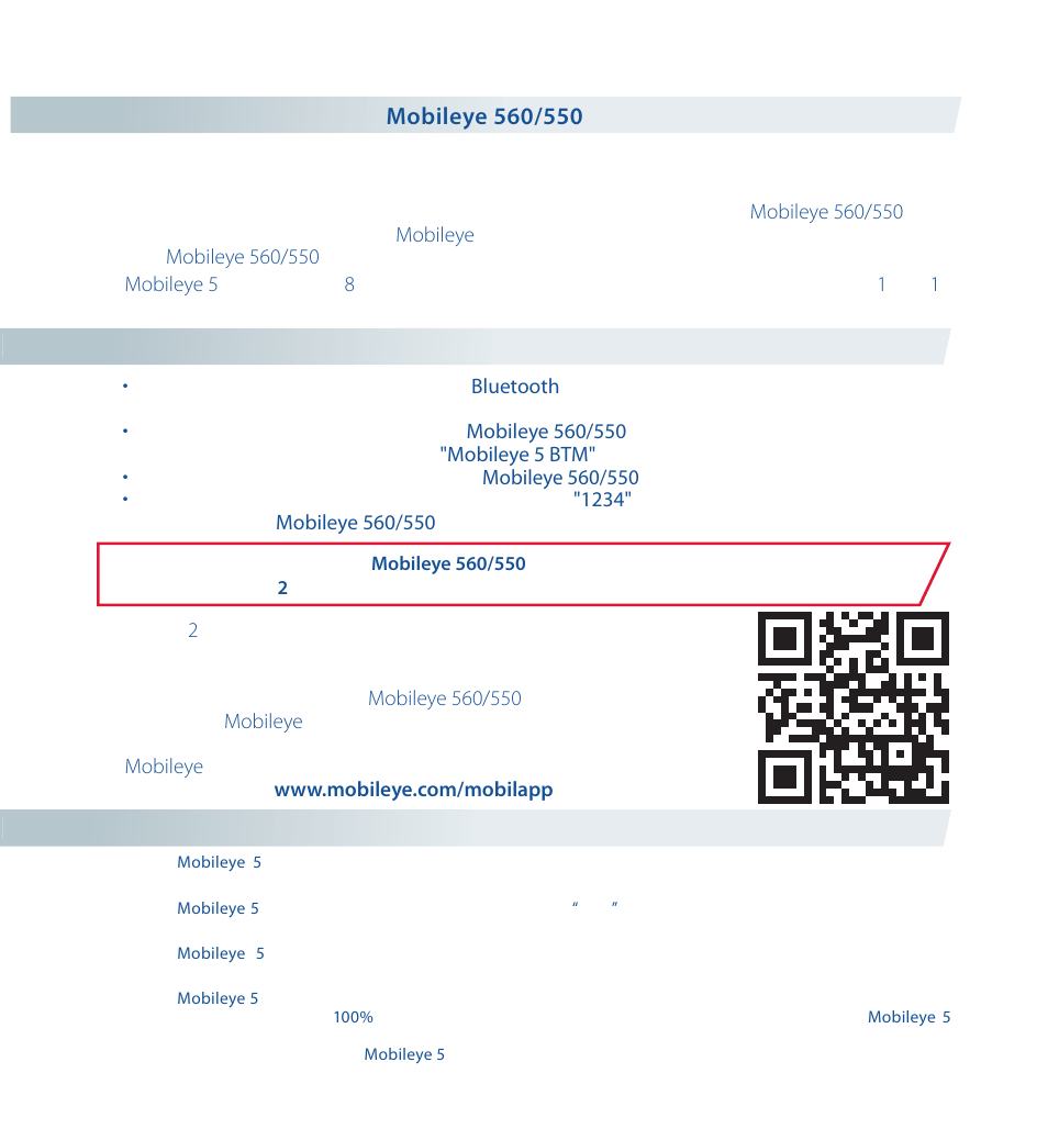 システムの制限 | Staub Electronics ME-560 MOBILEYE - IMPROVED AFTERMARKET COLLISION PREVENTION SYSTEM W_ IOS SUPPORT User Manual | Page 84 / 100