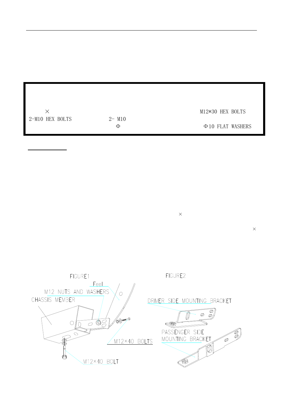 Steelcraft Automotive 50170 GRILL GUARD User Manual | 1 page