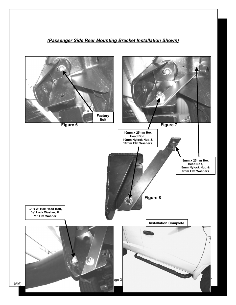 Steelcraft Automotive 220110 3 ROUND SIDE BAR User Manual | Page 3 / 4
