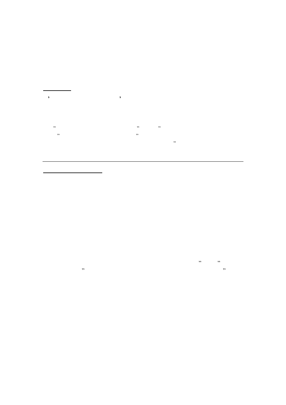 Steelcraft Automotive 232300 3 ROUND SIDE BAR User Manual | 2 pages