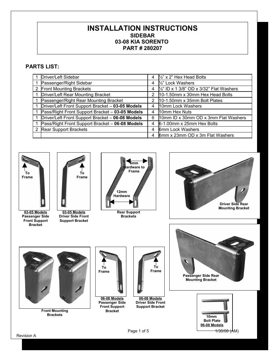 Steelcraft Automotive 280200 3 ROUND SIDE BAR User Manual | 5 pages
