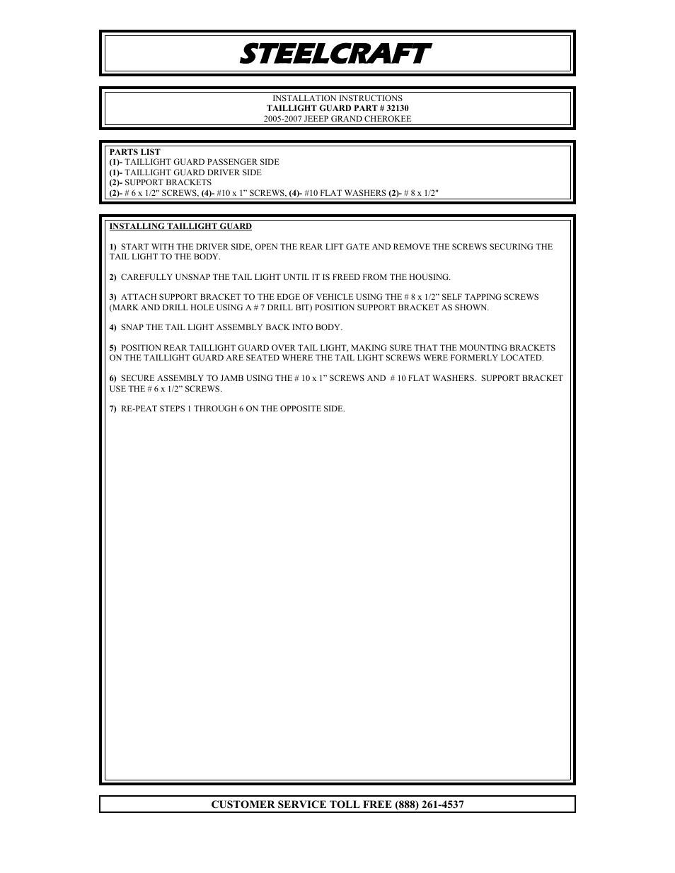 Steelcraft Automotive 32130 TAILLIGHT GUARD User Manual | 1 page
