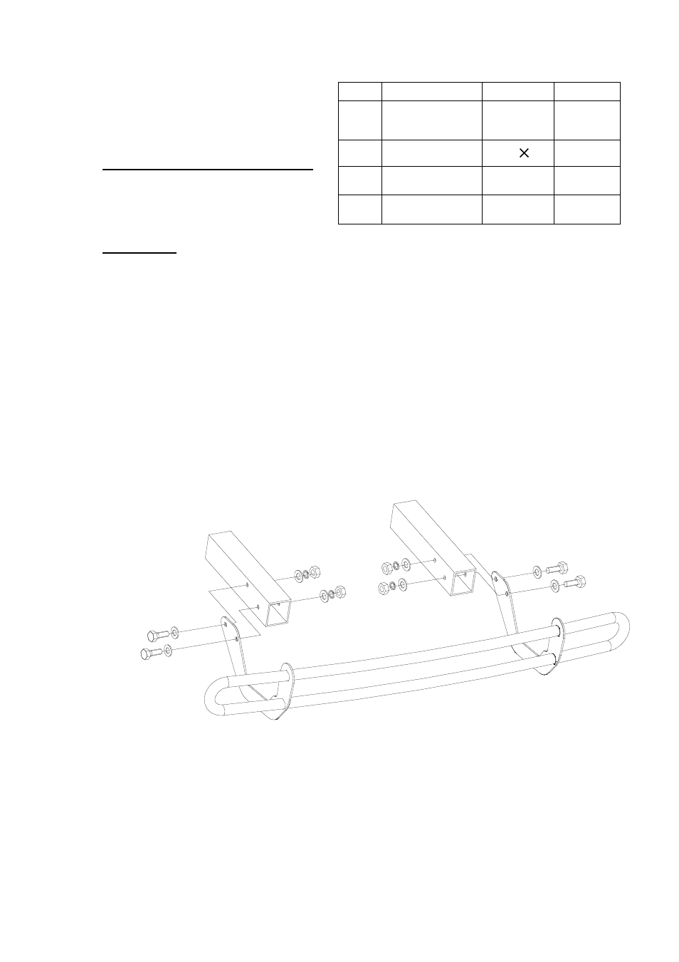 Steelcraft Automotive 84030 REAR BUMPER GUARD User Manual | 1 page