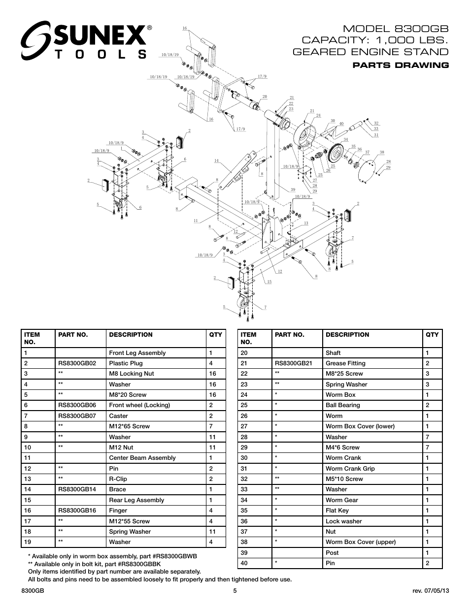 Parts drawing | Sunex Tools 8300GB User Manual | Page 5 / 13