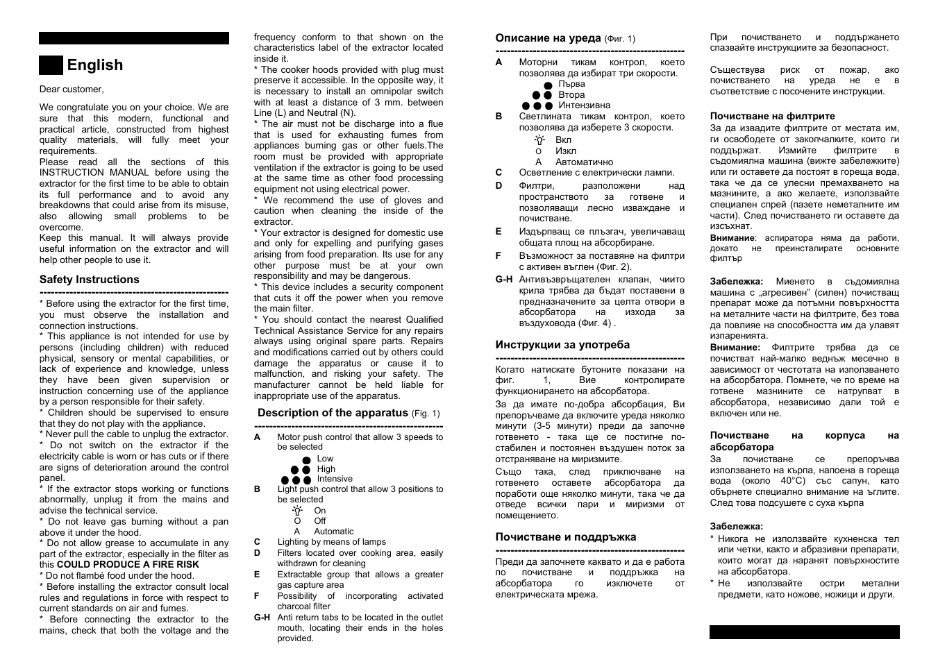 English | Teka CNL1-2002 User Manual | Page 10 / 32