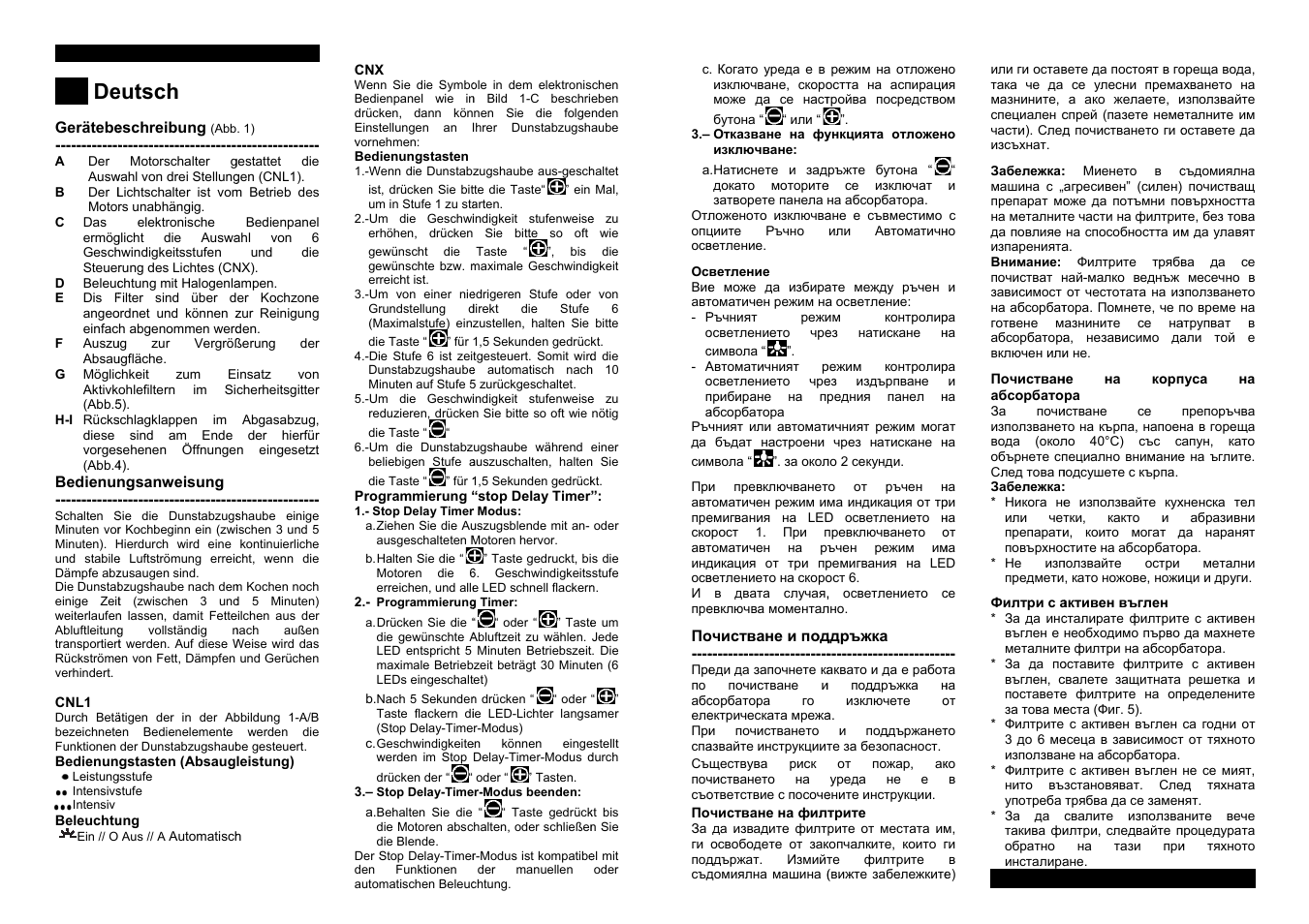 Eutsch | Teka CNL1-3000 STAINLESS HP User Manual | Page 8 / 38