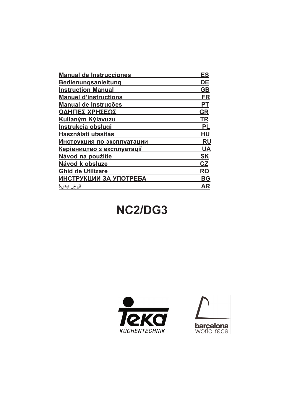 Teka NC2 60 BLACK User Manual | 36 pages