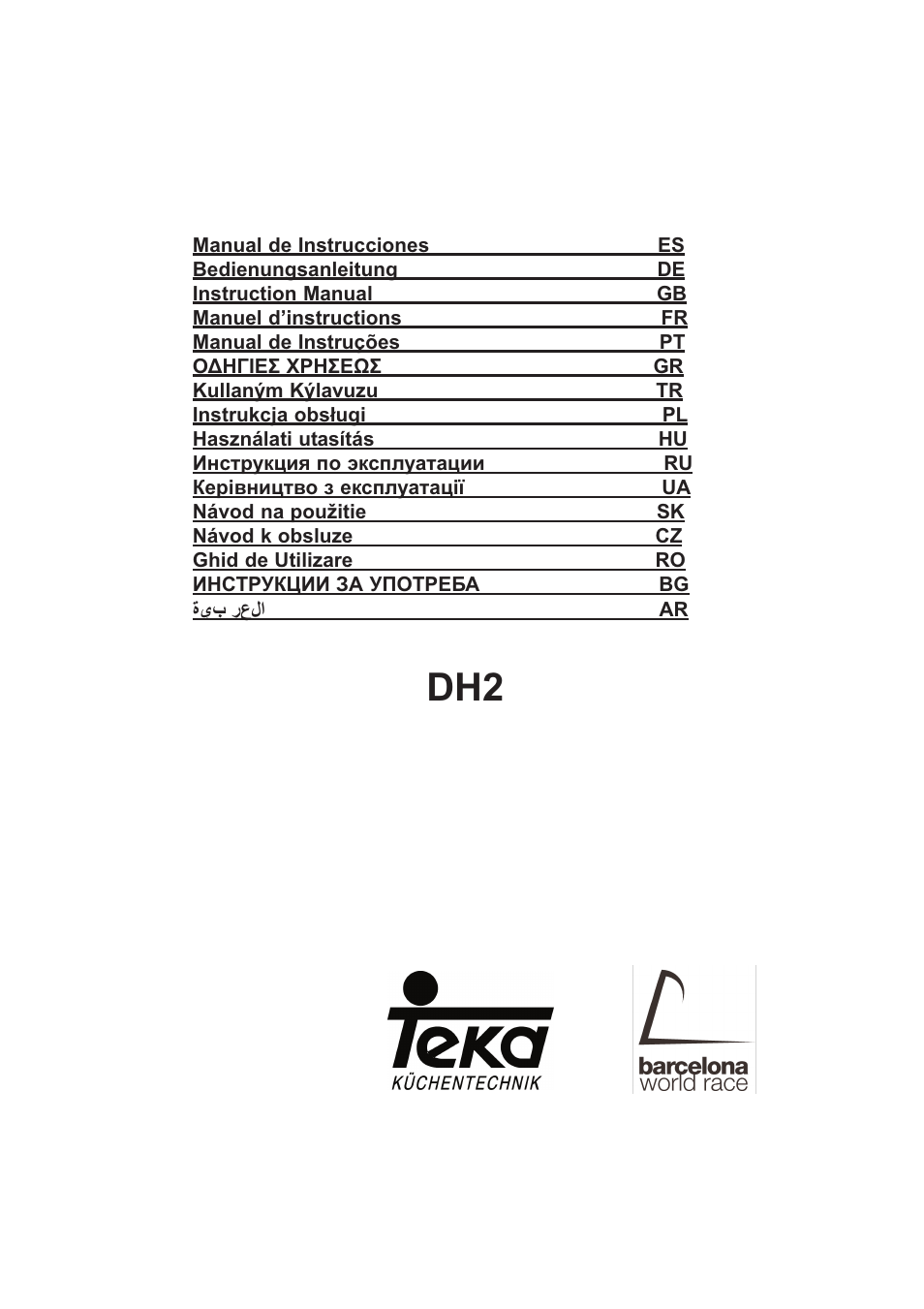 Teka DH2 90_60 User Manual | 36 pages