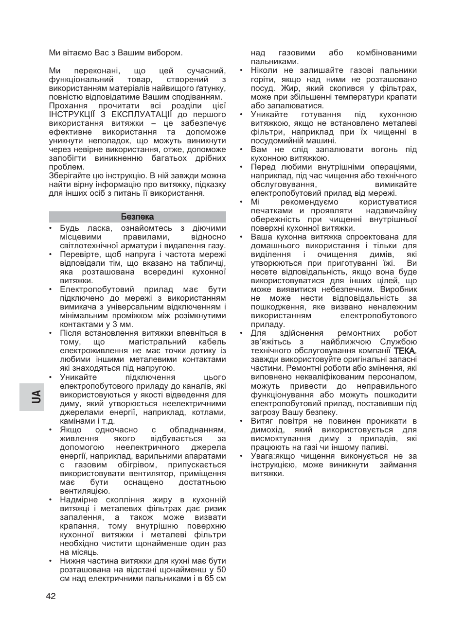 Teka DG2 ISLA User Manual | Page 42 / 64